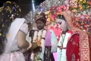 बिहार में शादी समारोह के दौरान दुल्हन को गोली, प्रेम प्रसंग से जुड़ा मामला