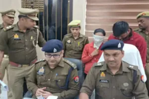 गाजीपुर में युवक की हत्या कर गंगा में फेंका शव, भाई-बहन गिरफ्तार