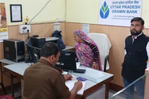 बांदा में सघन बैंक चेकिंग अभियान, सुरक्षा व्यवस्था का किया गया निरीक्षण