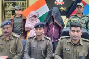 रांची में भाभी-पति ने मिलकर देवर को जहर देकर हत्या की, दोनों गिरफ्तार