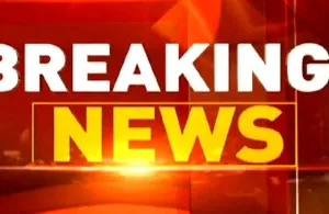 Ballia News: बलिया में करंट लगने से महिला की मौत