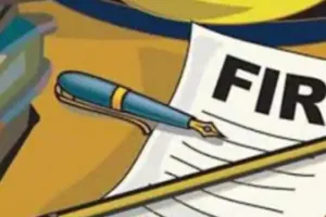 बलिया में फर्जी कंपनी के जरिए 6.59 करोड़ रुपये के राजस्व नुकसान के आरोप में मुकदमा दर्ज