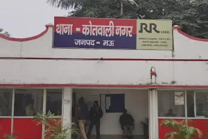 मऊ में नाबालिग से सामूहिक दुष्कर्म का आरोप, तीन पर मुकदमा दर्ज