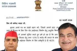 आजमगढ़ फोरलेन को लेकर सियासत तेज, निरहुआ के दावे पर सपा का पलटवार; ‘भोलेनाथ से माफी मांगें’