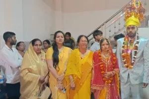 बलिया में दिवंगत रसोईया की बेटी का विवाह शिक्षकों के सहयोग से संपन्न, समाज के लिए बनी मिसाल
