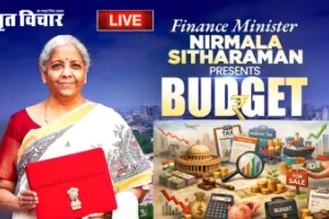 Union Budget 2026-27: इनकम टैक्स स्लैब में कोई बदलाव नहीं, 1 अप्रैल से लागू होंगे नए टैक्स कानून; ITR फाइलिंग की समयसीमा बढ़ी