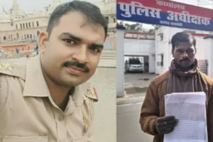 जांच के दौरान बना प्रेम प्रसंग, विरोध करने पर पति को फंसाने की धमकी का आरोप