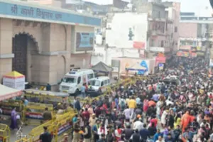 महाशिवरात्रि पर काशी विश्वनाथ धाम में श्रद्धालुओं का जनसैलाब