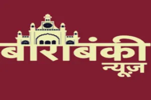 बाराबंकी में किसान महिला नेता की हत्या का खुलासा जल्द, आरोपी की पहचान हुई