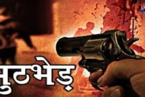 प्रयागराज में मुठभेड़ में घायल बदमाश की अस्पताल में मौत