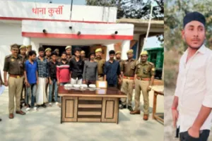 Barabanki News : मिथुन हत्याकांड के छह आरोपियों के घरों पर चला बुलडोजर