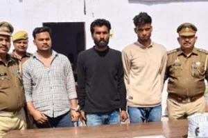 शादी का दबाव बनाने पर जीजा ने की साली की हत्या, तीन आरोपी गिरफ्तार