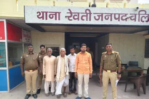 Ballia News : रेवती पुलिस ने चार वारंटियों को किया गिरफ्तार, न्यायालय के NBW पर हुई कार्रवाई