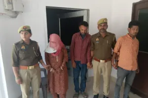 प्यार और आपत्तिजनक फोटो बना हत्या की वजह, बलिया पुलिस ने युवक की मर्डर मिस्ट्री सुलझाई; पति-पत्नी समेत तीन गिरफ्तार