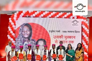 एजुकेट गर्ल्स ने मुंगेर में दीक्षांत समारोह के साथ 18 वर्षों की उपलब्धियों का जश्न मनाया