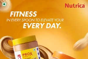 न्यूट्रिका का पीनट बटर लॉन्च, हेल्दी स्नैकिंग को मिलेगा नया विकल्प