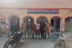 बलिया में चोरी की दो बाइक बरामद, कट्टा-कारतूस के साथ चार आरोपी गिरफ्तार