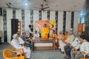 बलिया में सर्वजन सनातन पार्टी-ब्राह्मण मंच की संयुक्त बैठक, संगठन विस्तार और सामाजिक मुद्दों पर चर्चा