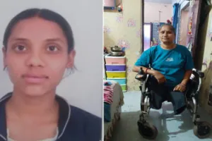 International Women’s Day : मुश्किल हालात भी नहीं रोक पाए बेटियों के कदम, संघर्ष से लिखीं सफलता की कहानियां