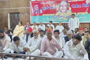 बलिया : सामाजिक परिवर्तन के महानायक कांशीराम को समाजवादियों ने किया नमन