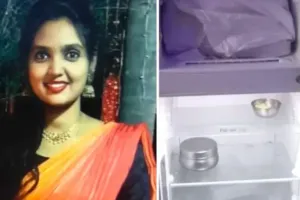 विशाखापट्टनम में महिला की हत्या का सनसनीखेज मामला, आरोपी ने थाने पहुंचकर किया आत्मसमर्पण