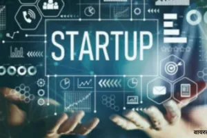 UP में स्किलिंग और स्टार्टअप से बढ़ रही इनोवेशन की रफ्तार, 10 लाख युवाओं को AI प्रशिक्षण का लक्ष्य