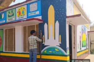 बलिया का यह सरकारी स्कूल बना मिसाल, नए सत्र में ऐसे करेगा बच्चों का स्वागत