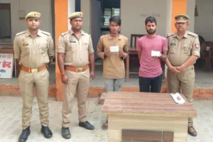 Ballia News : महिला से झपट्टामारी और विरोध पर हमला, दो आरोपी गिरफ्तार