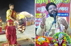 श्री लक्ष्मी नारायण महायज्ञ में उमड़ा आस्था का सैलाब, गंगा महाआरती से साकार हो रही ‘द्वितीय काशी’ की परिकल्पना