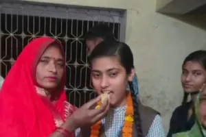 Ballia News : इंटरमीडिएट में पल्लवी गुप्ता बनीं जिला टॉपर, 93.40 प्रतिशत अंक हासिल कर रचा इतिहास