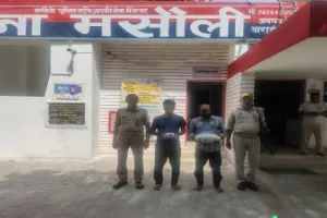 Barabanki News : 1.32 करोड़ की हेरोइन के साथ दो तस्कर गिरफ्तार, एएनटीएफ और पुलिस की संयुक्त कार्रवाई