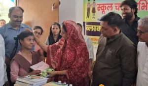 बांसडीह में ‘स्कूल चलो अभियान’ शुरू, विधायक केतकी सिंह ने कहा- प्राथमिक शिक्षा ही भविष्य की मजबूत नींव