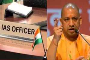 UP IAS Transfer List: दूसरे दिन फिर बड़ा फेरबदल, 24 IAS अफसरों के तबादले, 10 जिलों के DM बदले
