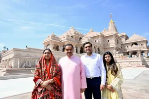 अयोध्या में गौतम अदाणी ने दोहराया आस्था और सेवा का संदेश, गुरुकुल में AI लैब की भी घोषणा