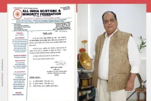 ऑल इंडिया एससी/एसटी/ओबीसी एंड माइनॉरिटी फेडरेशन ने डॉ. अतुल मलिकराम को सौंपी मध्य प्रदेश की कमान