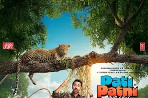 ‘पतिवर्स’ में फिर मचा बवाल: ‘पति पत्नी और वो दो’ का टीज़र रिलीज़, 15 मई को सिनेमाघरों में दस्तक