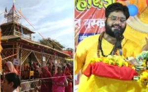 भृगु काशी में भक्ति का महासंगम : श्री लक्ष्मी नारायण महायज्ञ के पांचवें दिन उमड़ा जनसैलाब