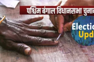 कोलकाता : दूसरे चरण में 92.67% मतदान, 22 सीटों पर 95% से अधिक वोटिंग का रिकॉर्ड