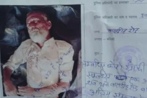 बलिया : कुएं से मिले लावारिस शव का देवाश्रम ने कराया विधि-विधान से अंतिम संस्कार