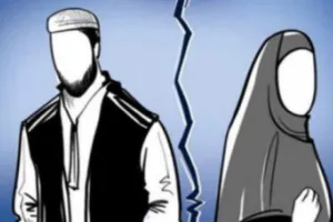 नमाज को लेकर पति ने मांगा तलाक, शरई अदालत ने दिया सोचने का समय