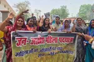 बलिया : नारी शक्ति वंदन विधेयक को लेकर भाजपा का प्रदर्शन, विपक्ष पर साधा निशाना