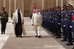 अबू धाबी पहुंचे पीएम मोदी, यूएई के साथ कई अहम समझौतों पर हुए हस्ताक्षर