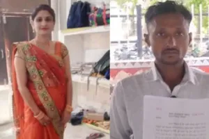गोंडा में सामने आया ‘ज्योति मौर्या’ जैसा मामला, पत्नी को पढ़ाकर एएनएम बनाया, अब साथ रहने से इनकार का आरोप