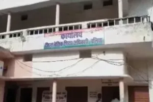 समायोजन सूची की विसंगतियों को लेकर शिक्षक संघ ने बीएसए को सौंपा पत्रक
