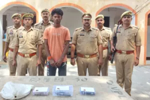 25 हजार का इनामी बदमाश गिरफ्तार, लूट का सामान और तमंचा बरामद