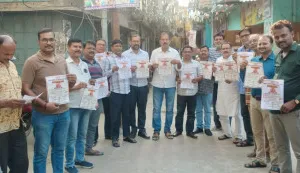 बलिया में 20 मई की राष्ट्रव्यापी बंदी को सफल बनाने में जुटा BCDA, दवा मंडी में चलाया जागरूकता अभियान