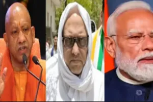 अजय राय के बयान पर सियासी घमासान, सीएम योगी बोले- कांग्रेस मानसिक दिवालियापन की शिकार