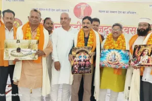 Ballia News : अंतर्राष्ट्रीय मजदूर दिवस पर कर्मचारी परिषद का कार्यक्रम, पदाधिकारियों ने ली शपथ