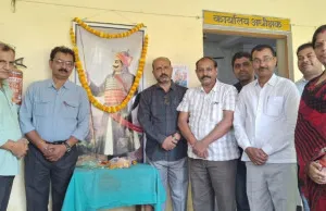 बलिया : कुँवर सिंह इंटर कॉलेज में मनाई गई महाराणा प्रताप की 486वीं जयंती