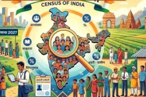UP News : गुरुवार से शुरू होगी डिजिटल जनगणना-2027, खुद ऑनलाइन भर सकेंगे जानकारी